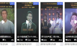 性视频免费播放,揭秘热门性视频平台，带你领略视觉盛宴